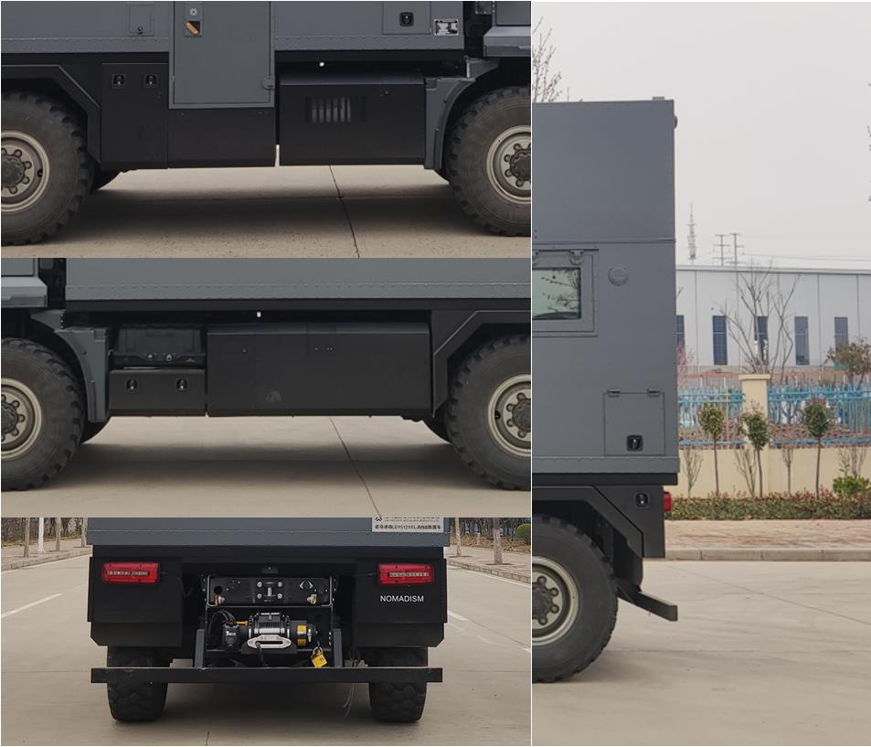 諾馬迪森牌LDY5120XLJM6B旅居車公告圖片