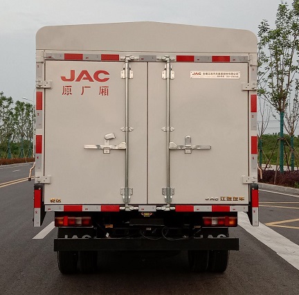 江淮牌HFC5040CCYPV4K2B4S倉(cāng)柵式運(yùn)輸車公告圖片