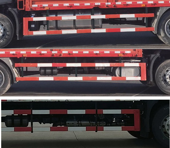 東風(fēng)牌DFH5160CCQEX21畜禽運(yùn)輸車(chē)公告圖片