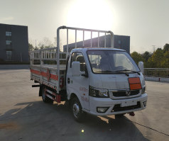 气瓶运输车