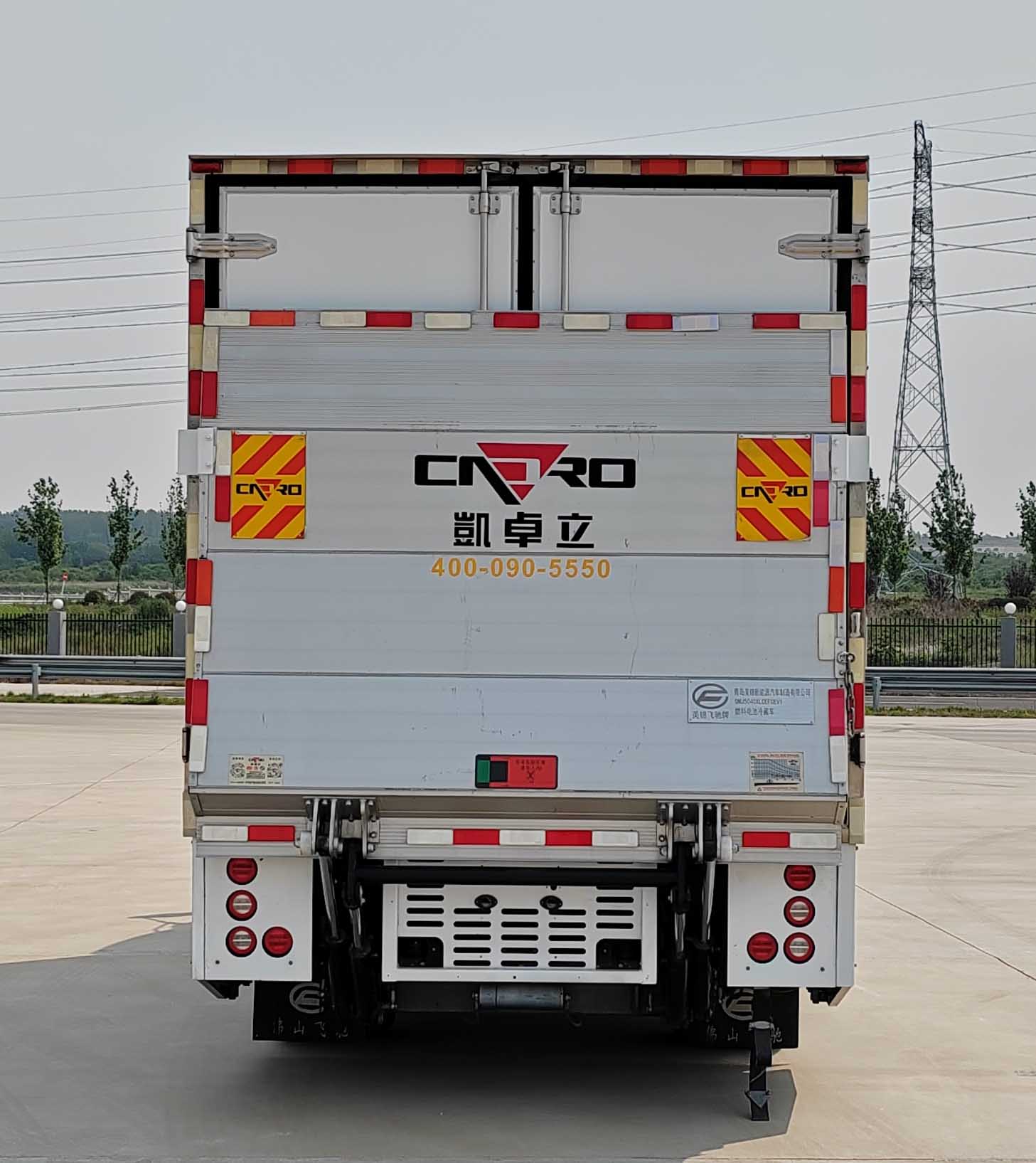 美錦飛馳牌QMJ5040XLCEFCEV1燃料電池冷藏車公告圖片