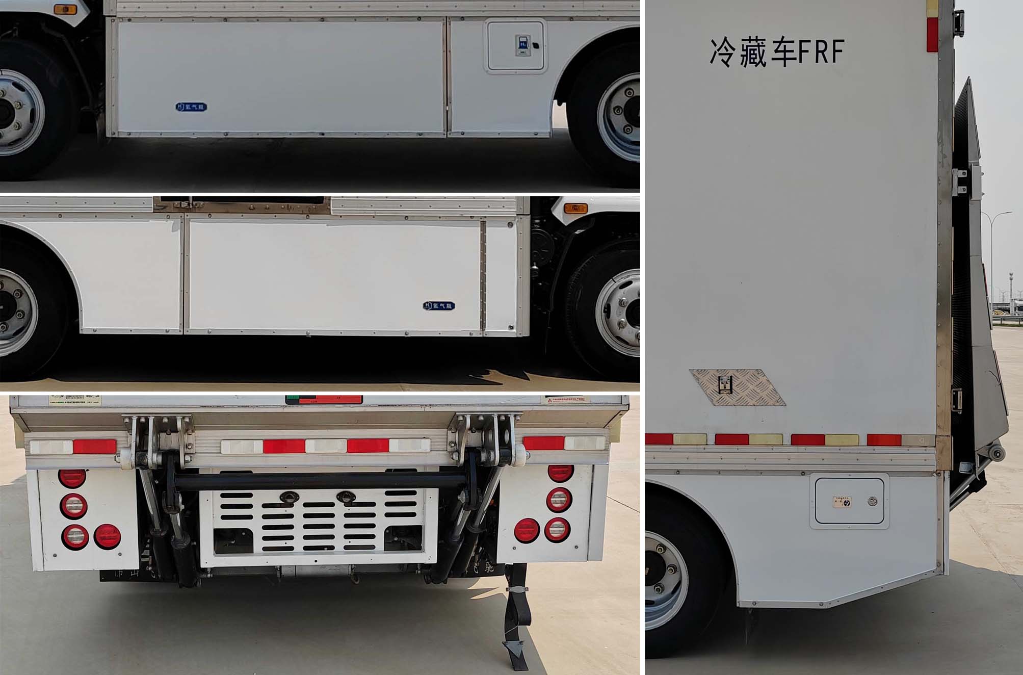 美錦飛馳牌QMJ5040XLCEFCEV1燃料電池冷藏車公告圖片