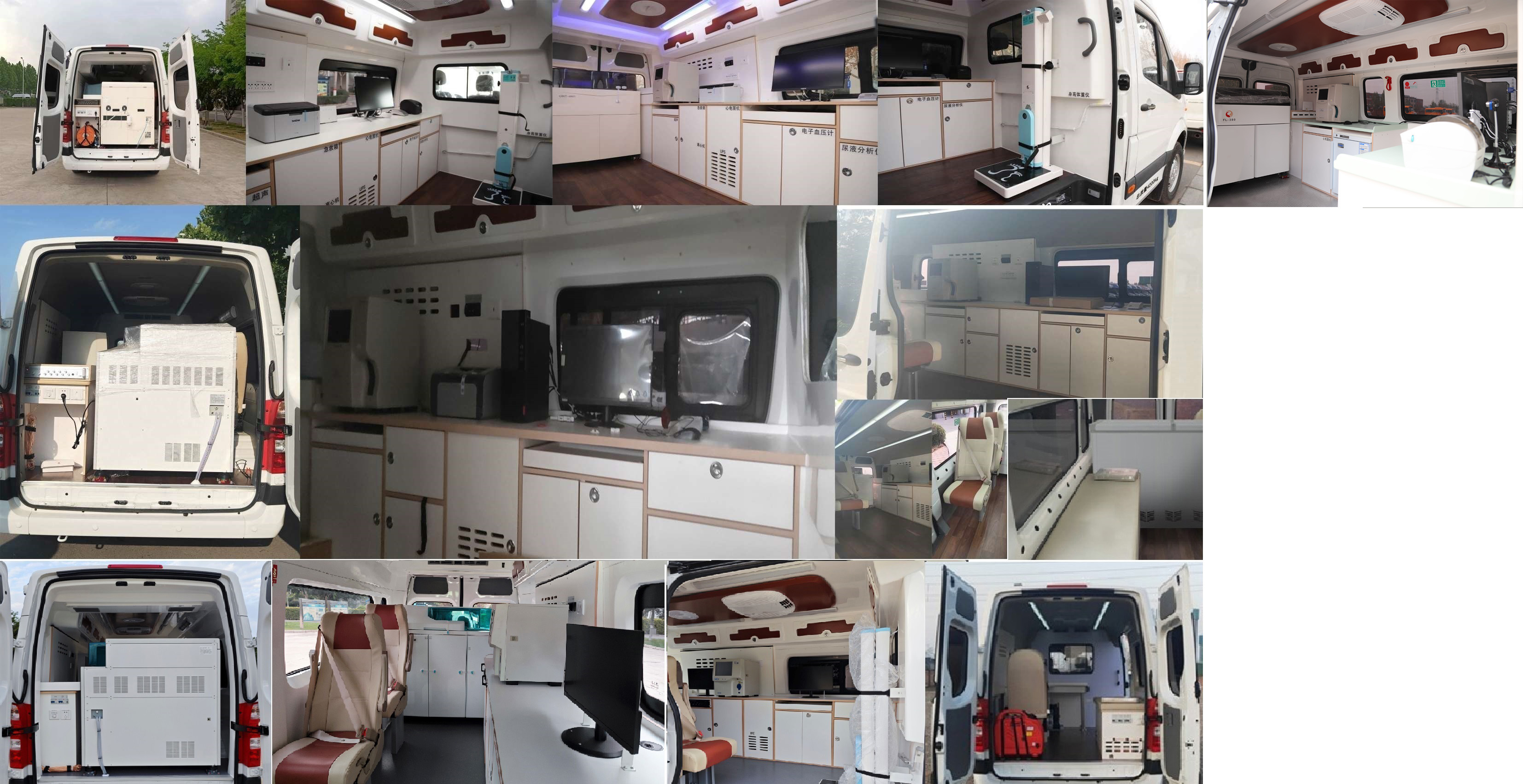 宇通牌ZK5045XYL26醫(yī)療車公告圖片