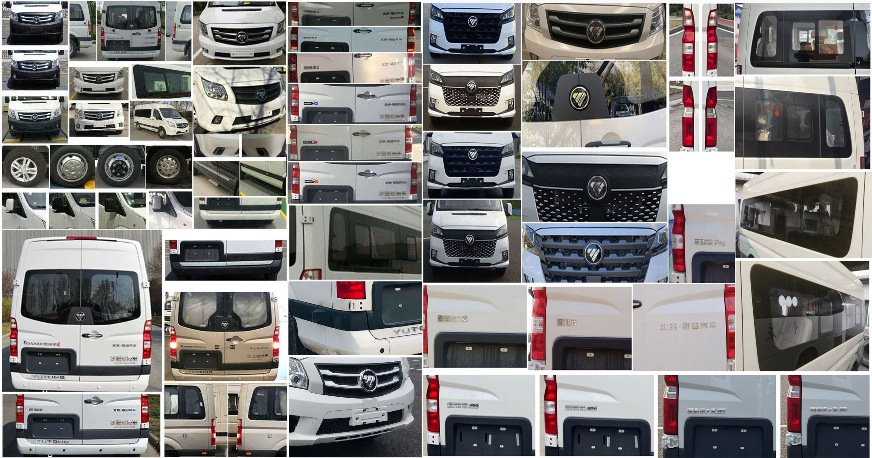 宇通牌ZK5045XYL26醫(yī)療車公告圖片