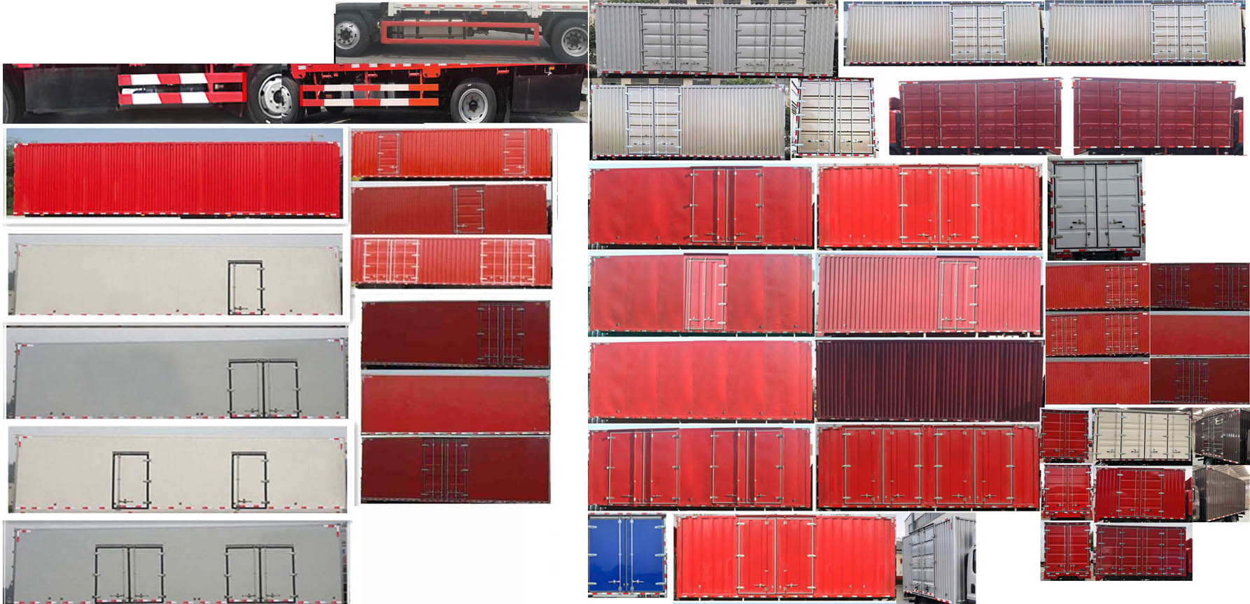 解放牌CA5161XXYP40K62L3E6A85廂式運(yùn)輸車公告圖片