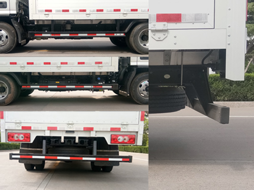 福田牌BJ5046XYK9JBA-03翼開啟廂式車公告圖片