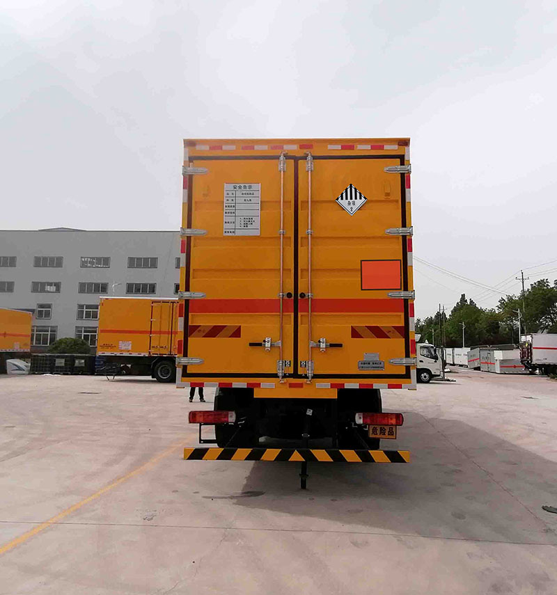 紅宇牌HYJ5180XZW-CA雜項危險物品廂式運(yùn)輸車公告圖片