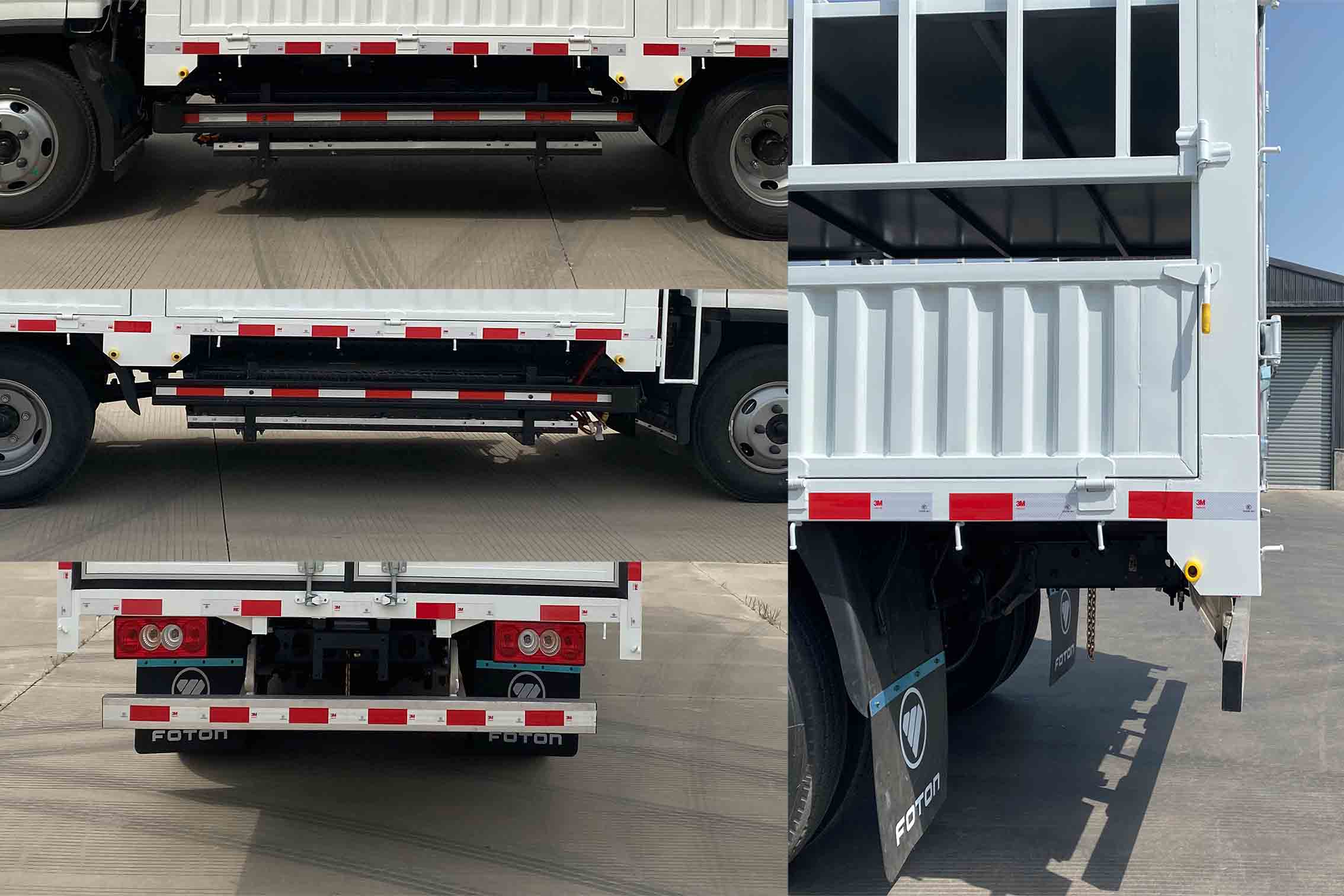 福田牌BJ5045CCYEV純電動倉柵式運輸車公告圖片