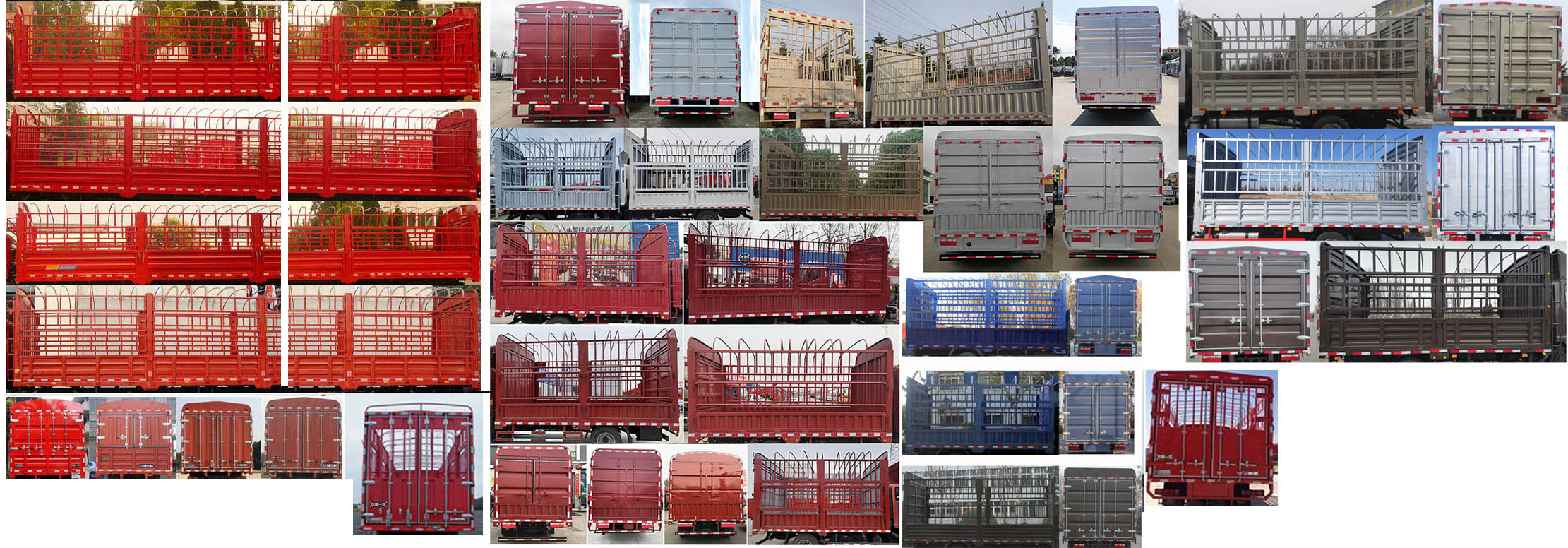 解放牌CA5102CCYP40K62L4E6A84倉柵式運輸車公告圖片