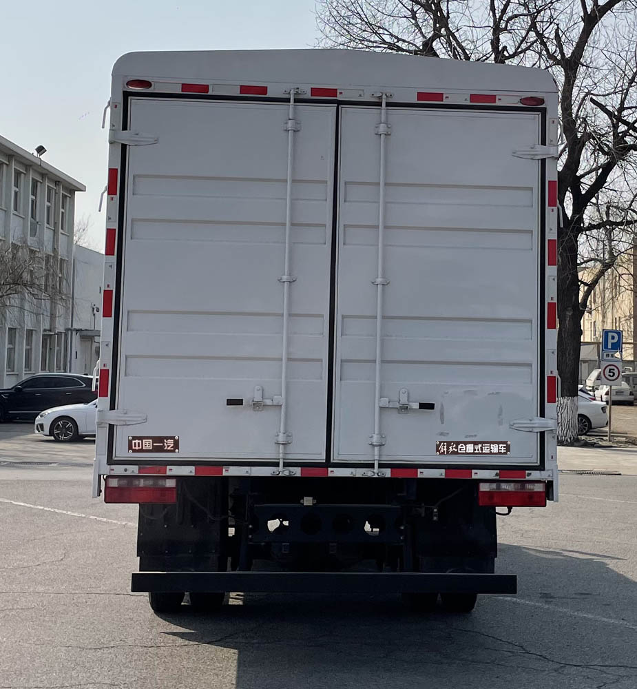 解放牌CA5102CCYP40K62L4E6A84倉柵式運輸車公告圖片