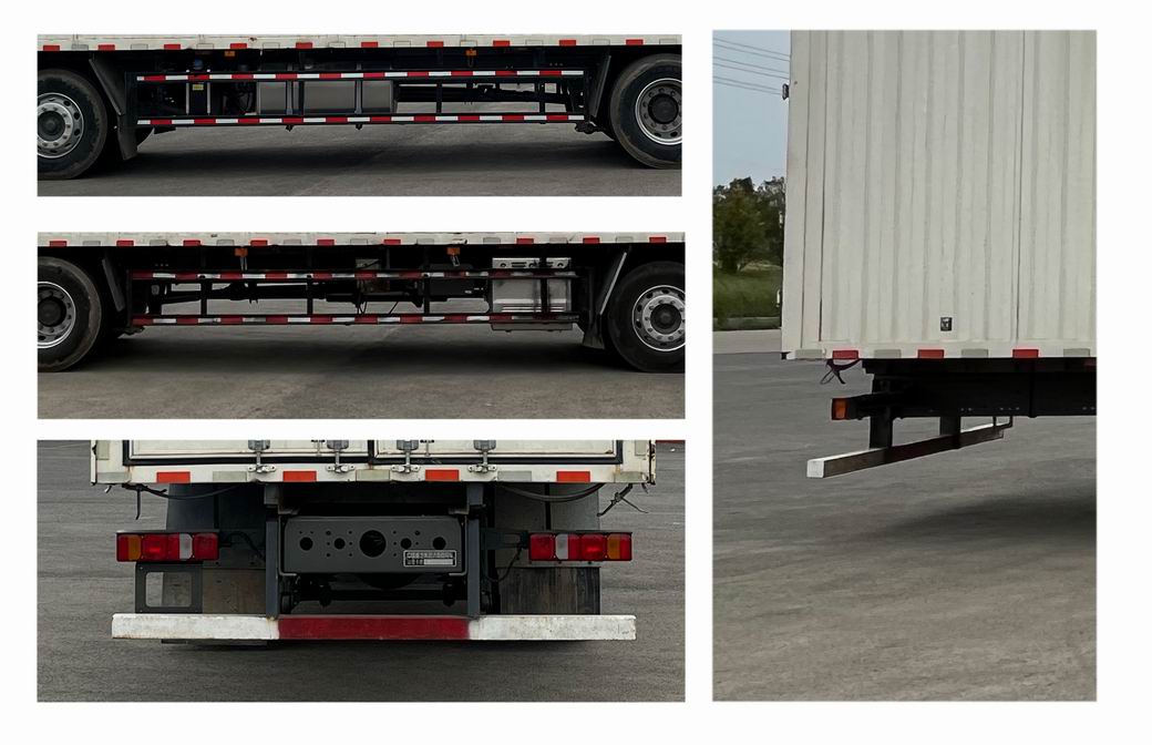 汕德卡牌ZZ5266XYKN56CHF1K翼開啟廂式車公告圖片