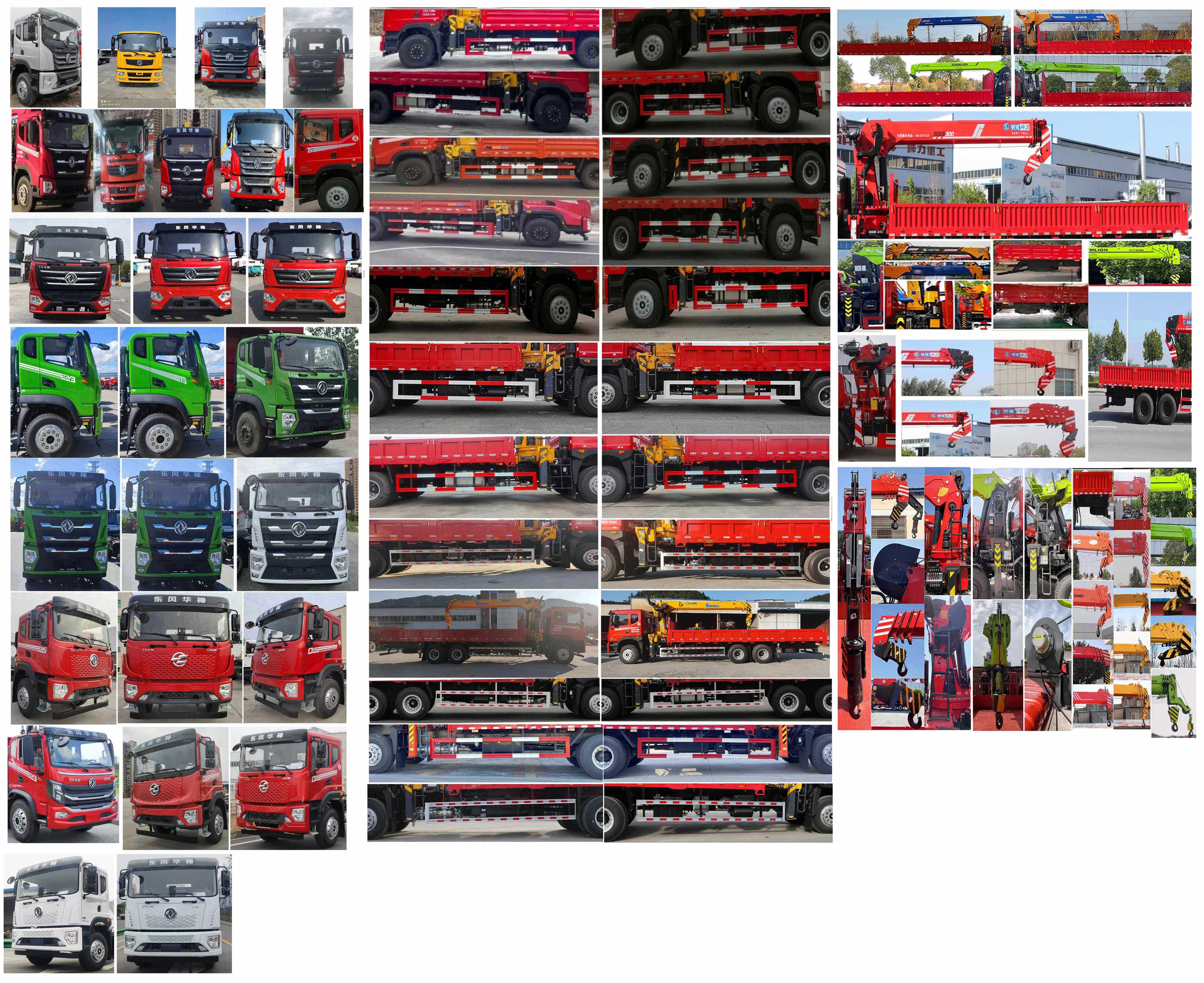 寶路隨車牌ABL5256JSQL6D3A隨車起重運(yùn)輸車公告圖片