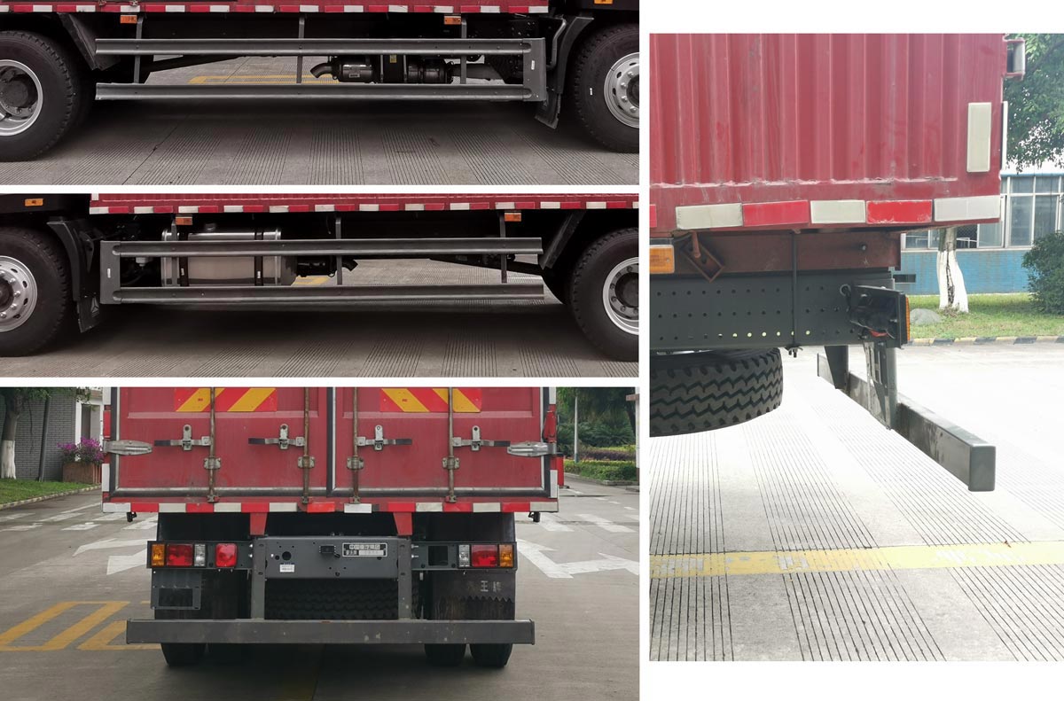 豪沃牌ZZ5184XXYN5617F1廂式運(yùn)輸車公告圖片