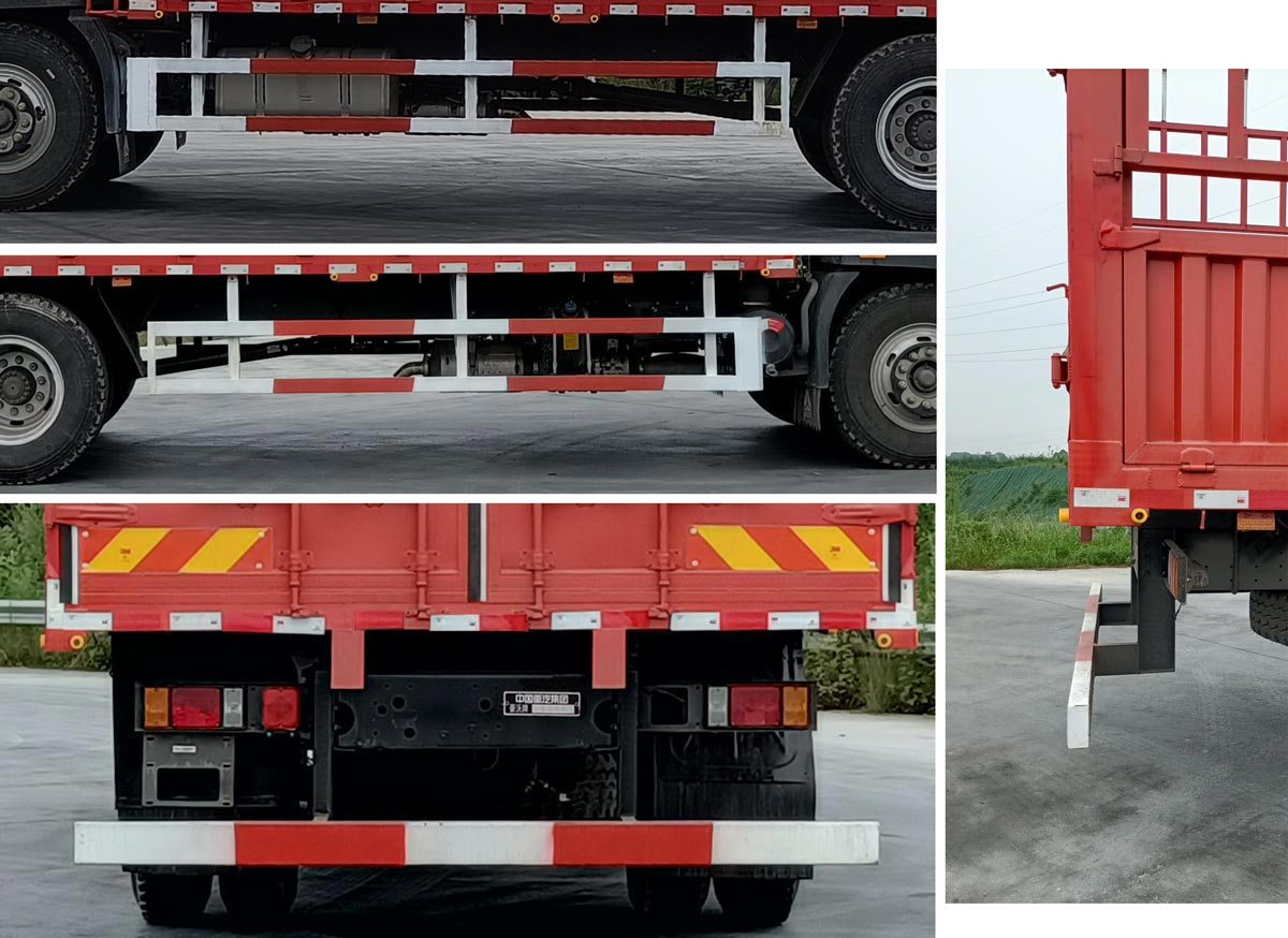 豪沃牌ZZ5184CCYN5617F1倉柵式運輸車公告圖片