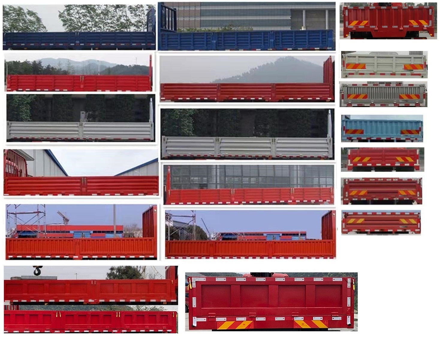 乘龍牌LZ5185JSQM3AC2隨車起重運(yùn)輸車公告圖片