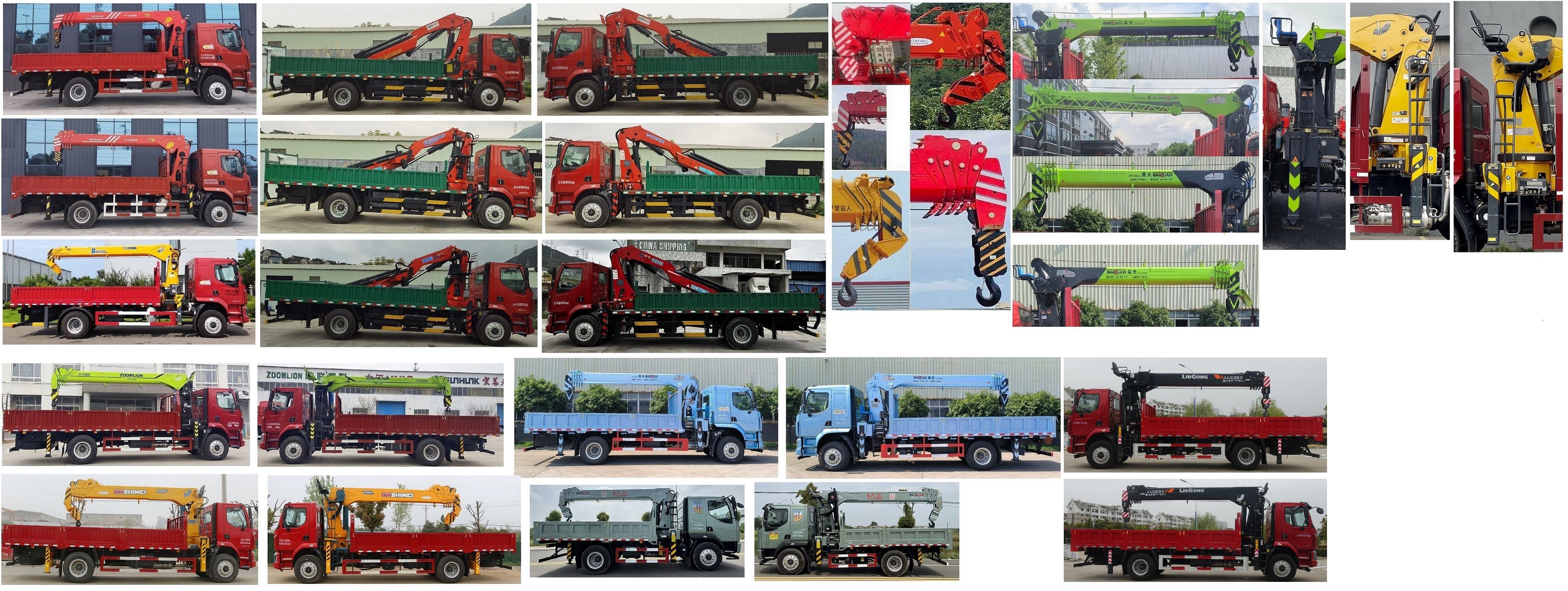 乘龍牌LZ5185JSQM3AC2隨車起重運(yùn)輸車公告圖片