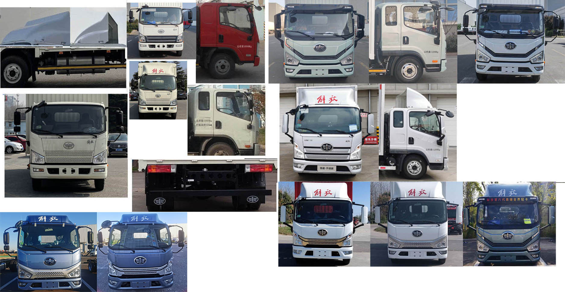 解放牌CA5112CCYP40K46L4E6A84倉柵式運(yùn)輸車公告圖片