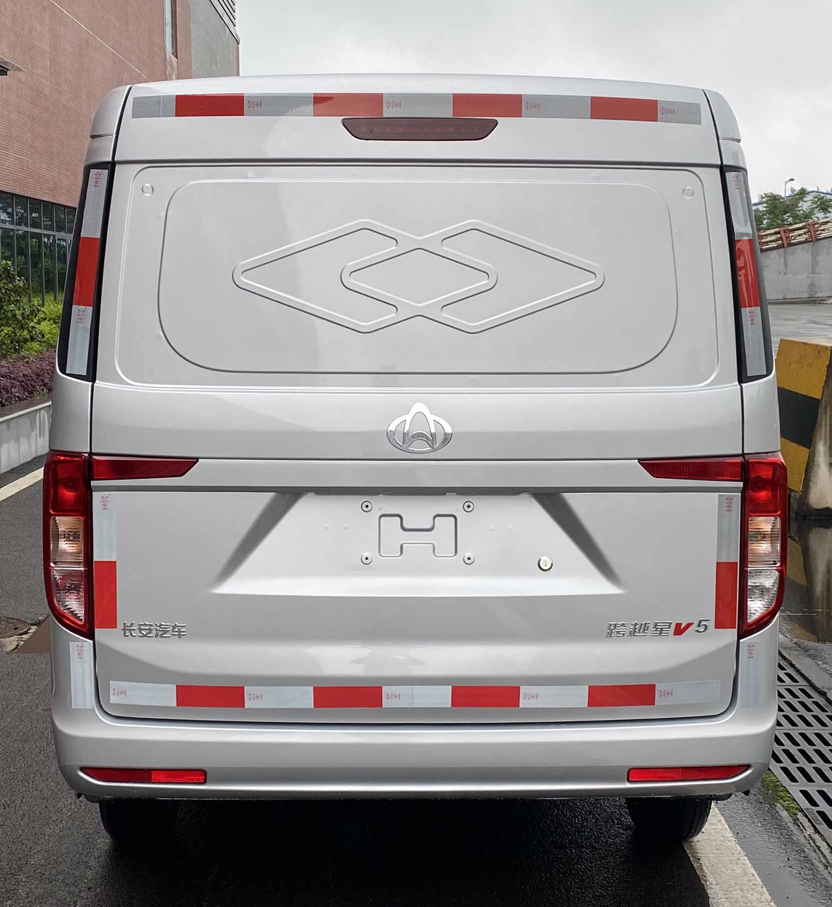 長安牌SC5021XXYVQ6BE廂式運輸車公告圖片