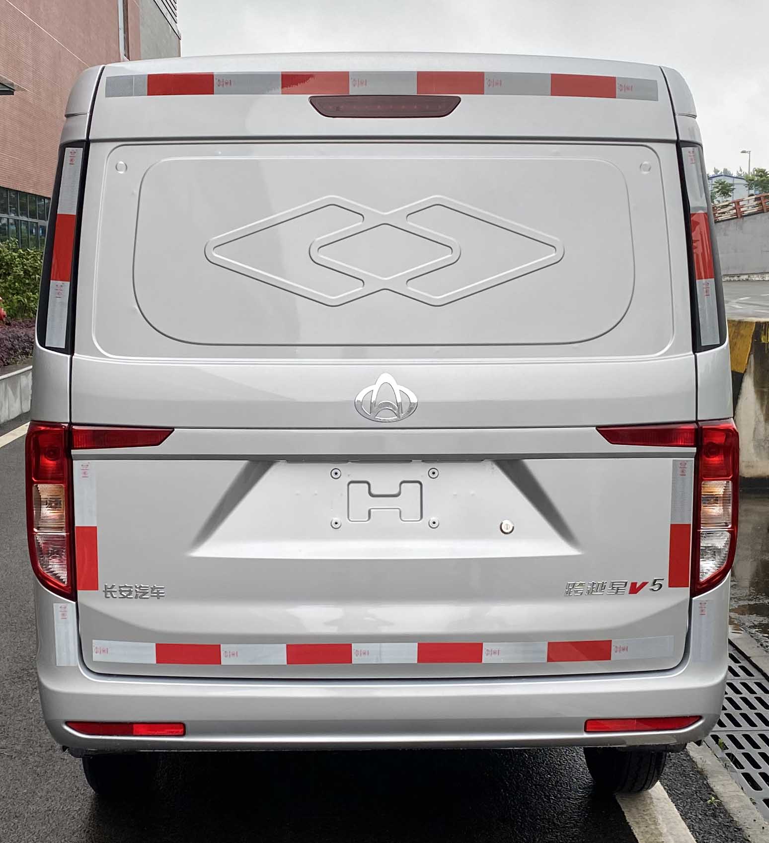 長(zhǎng)安牌SC5021XXYVQ6BD廂式運(yùn)輸車公告圖片