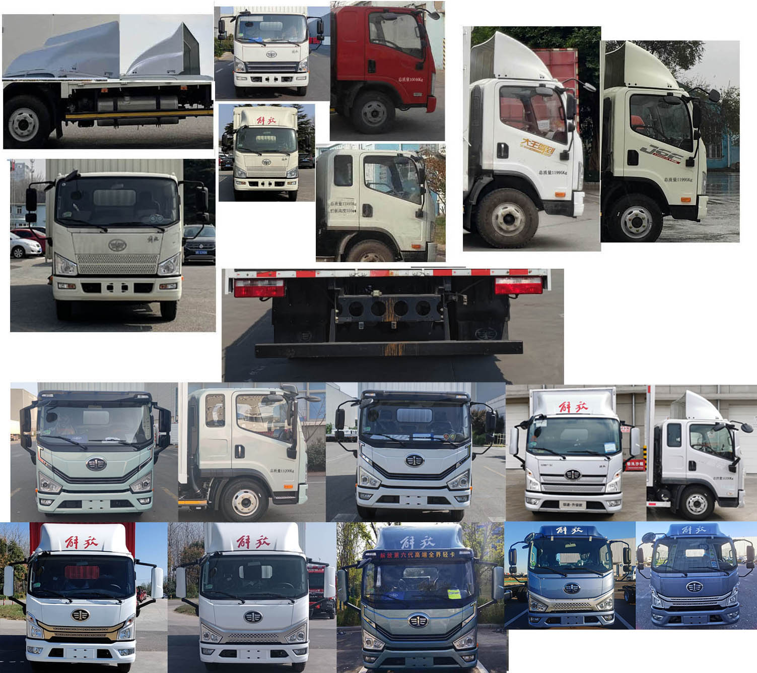 解放牌CA5112CCYP40K59L3E6A84倉柵式運(yùn)輸車公告圖片