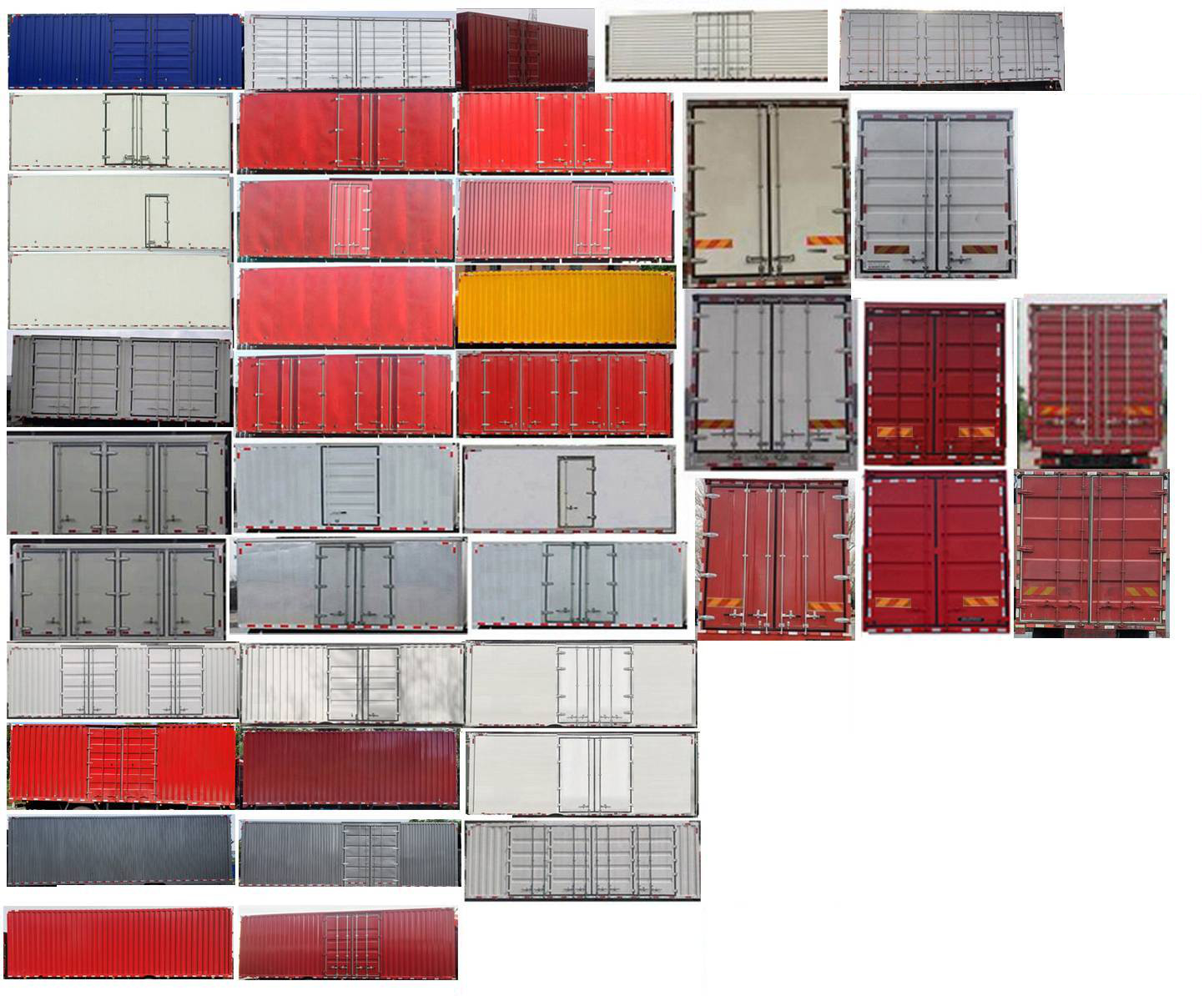 陜汽牌SX5180XXYMP6501廂式運輸車公告圖片