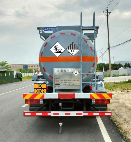 卡特利牌HTT5321GZWCA6雜項(xiàng)危險(xiǎn)物品罐式運(yùn)輸車公告圖片