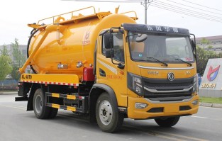 清洗吸污车