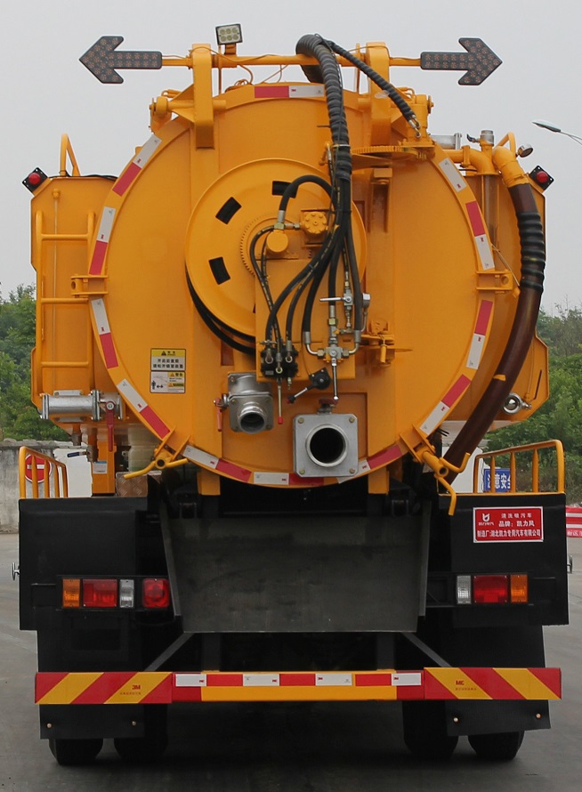 凱力風牌KLF5140GQWZ6清洗吸污車公告圖片