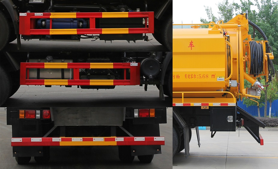 凱力風牌KLF5140GQWZ6清洗吸污車公告圖片