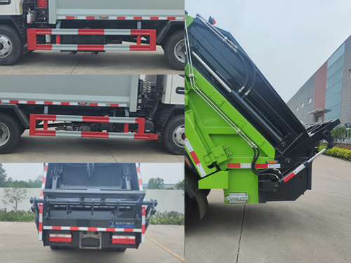 瑞力星牌RLQ5071ZYSJH6壓縮式垃圾車公告圖片