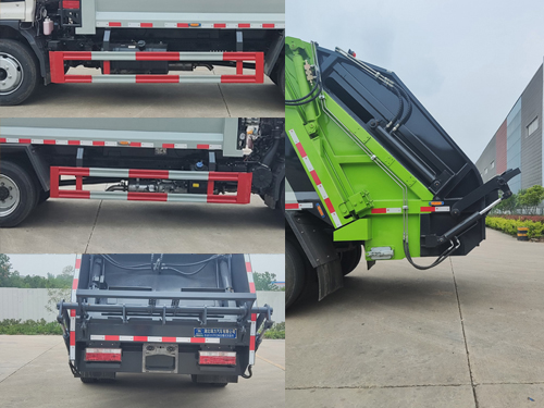 瑞力星牌RLQ5121ZYSJH6壓縮式垃圾車公告圖片