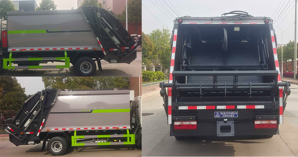 瑞力星牌RLQ5121ZYSJH6壓縮式垃圾車公告圖片