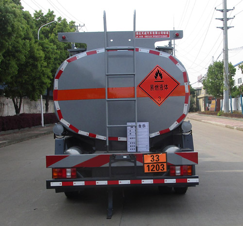 天威緣牌TWY5097GYYZ6運(yùn)油車公告圖片