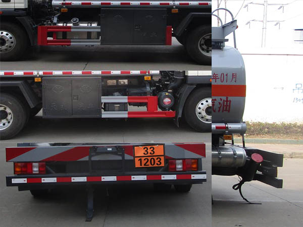 天威緣牌TWY5097GYYZ6運(yùn)油車公告圖片