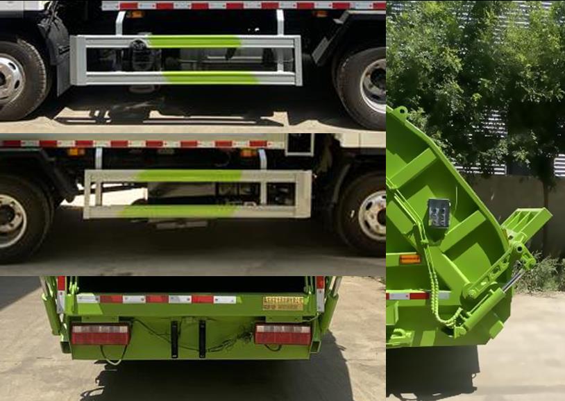 祥農(nóng)達牌SGW5070ZYSCA6壓縮式垃圾車公告圖片