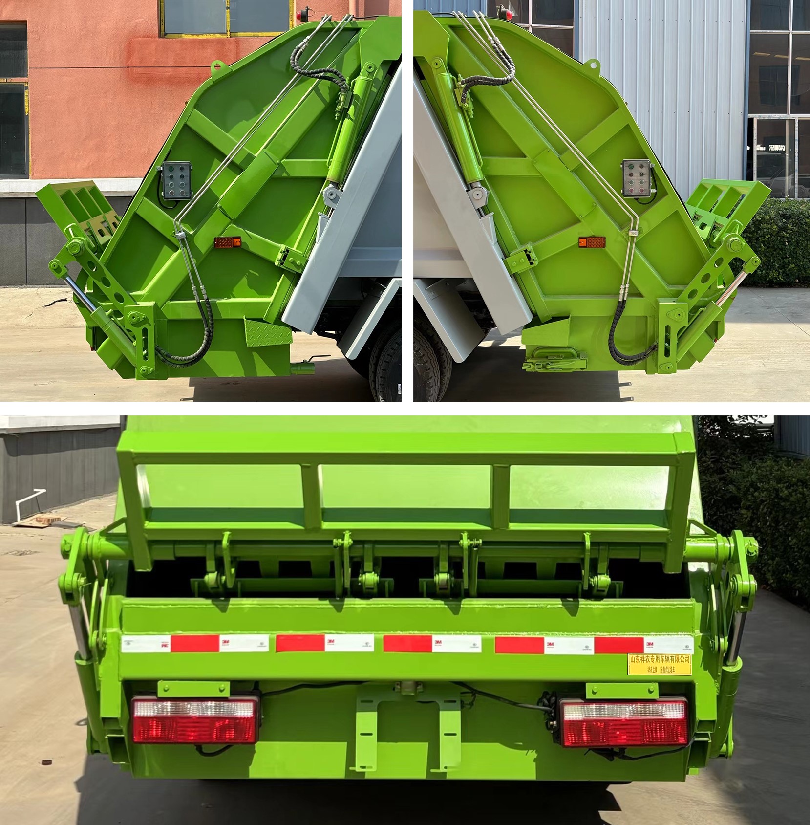 祥農(nóng)達牌SGW5070ZYSCA6壓縮式垃圾車公告圖片