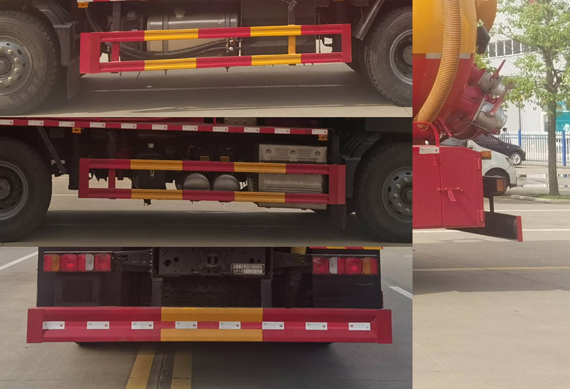 聚塵王牌HNY5256GQWZ6清洗吸污車公告圖片