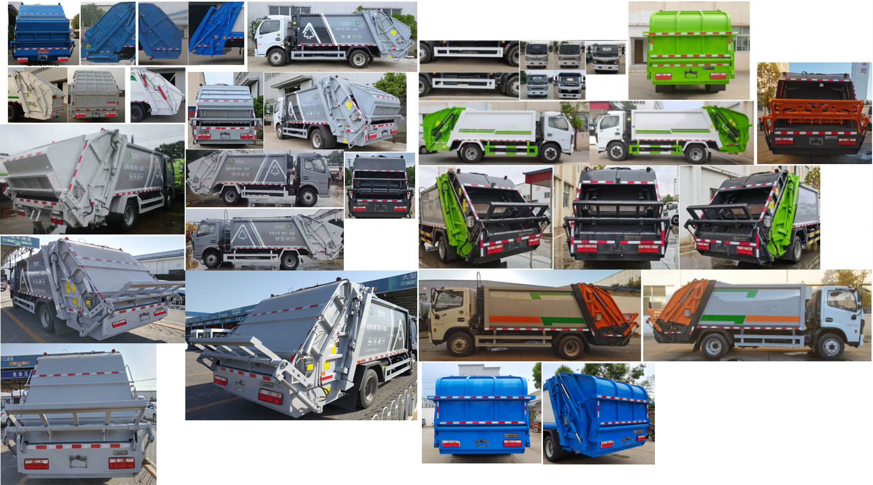 宏磊風(fēng)牌HLF5120ZYSE壓縮式垃圾車公告圖片