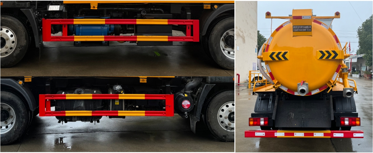 旺龍威牌WLW5073GXWZZ吸污車公告圖片