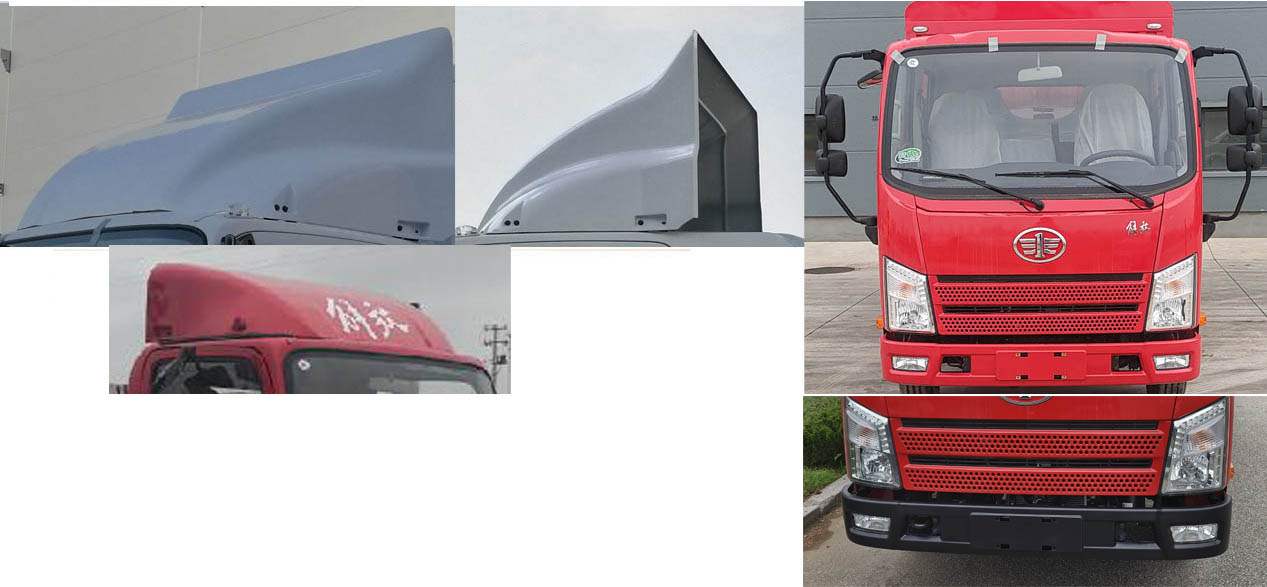 解放牌CA5040CCYP40K51L2RE6A85倉柵式運輸車公告圖片