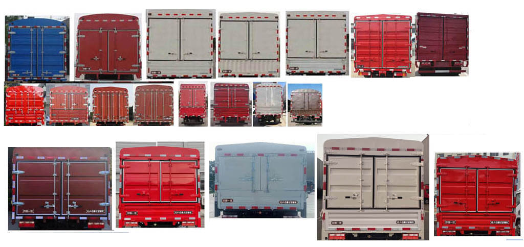 解放牌CA5040CCYP40K51L2RE6A85倉柵式運輸車公告圖片