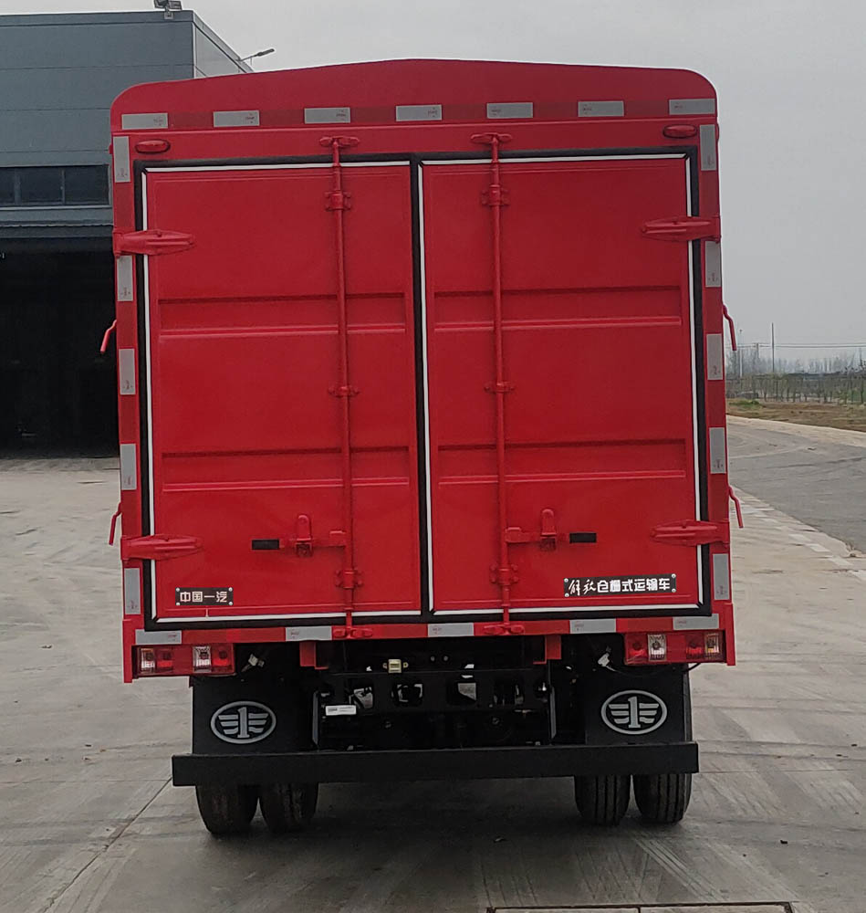 解放牌CA5040CCYP40K51L2RE6A85倉柵式運輸車公告圖片