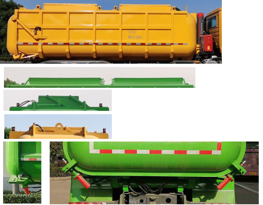 華威馳樂牌SGZ5313GWNZZ6N污泥運(yùn)輸車公告圖片