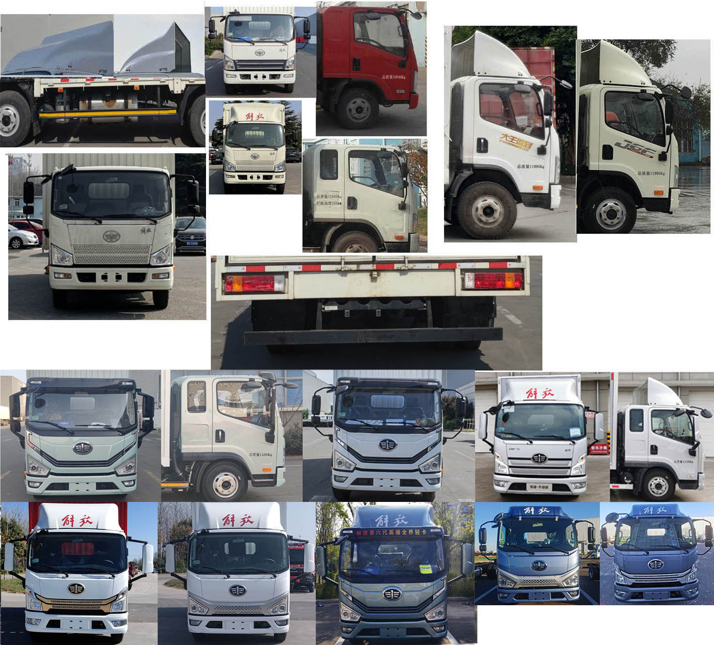 解放牌CA5112XXYP40K59L3E6A84廂式運輸車公告圖片