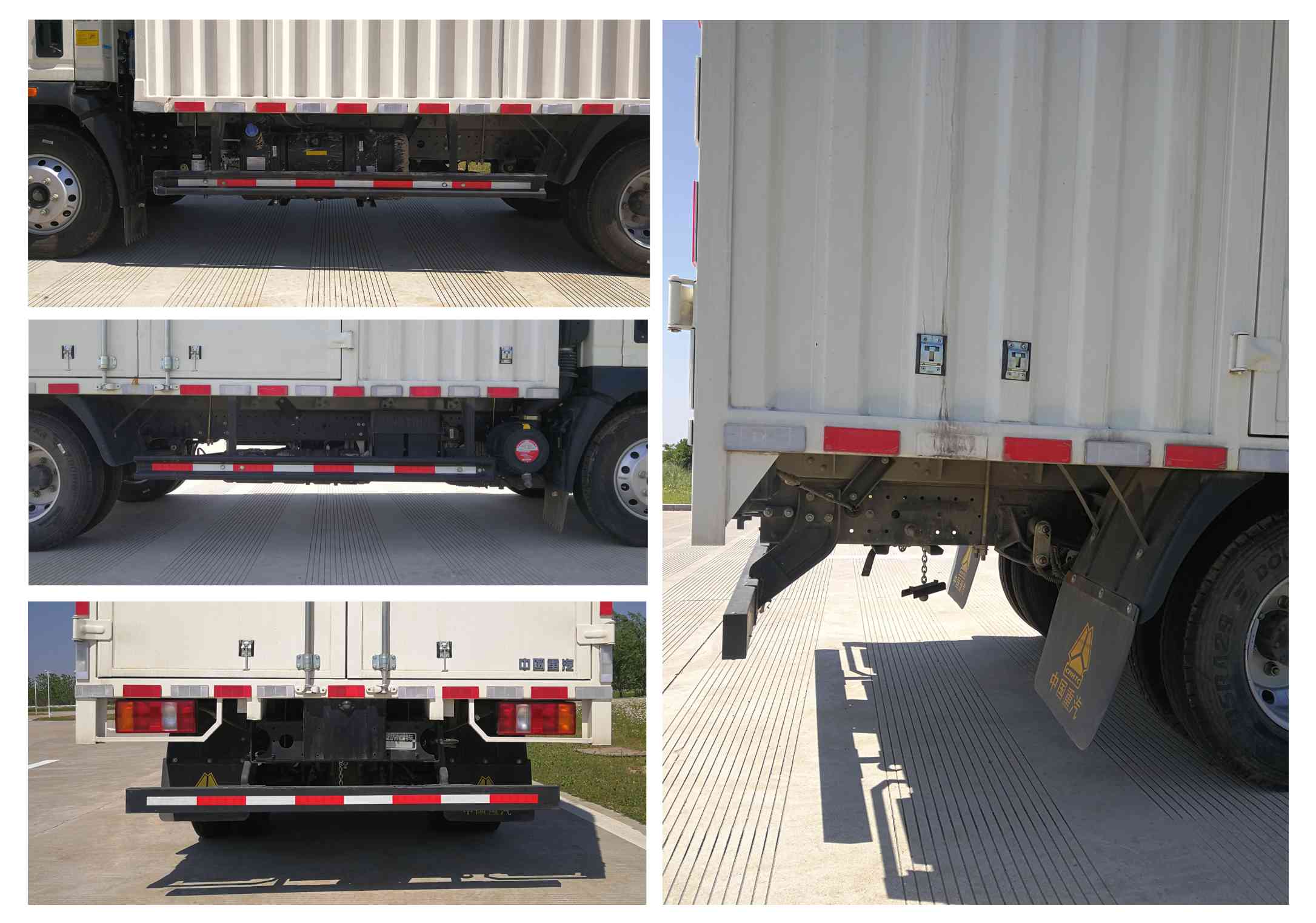 豪沃牌ZZ5047XXYG3215F145廂式運輸車公告圖片