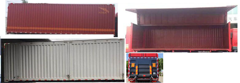 解放牌CA5310XYKP28K1L7T10E6A80翼開(kāi)啟廂式車(chē)公告圖片