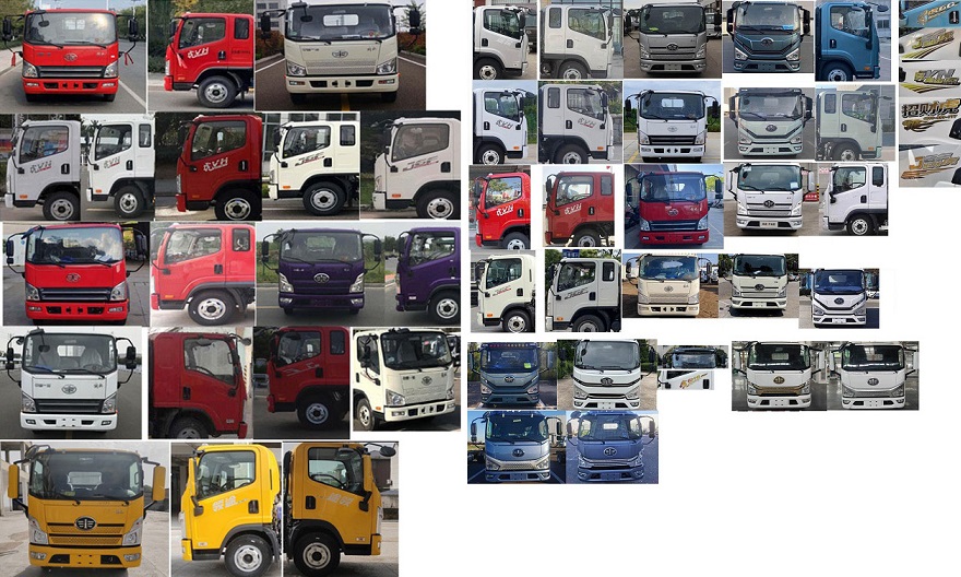 程力威牌CLW5070TQZCDP清障車公告圖片