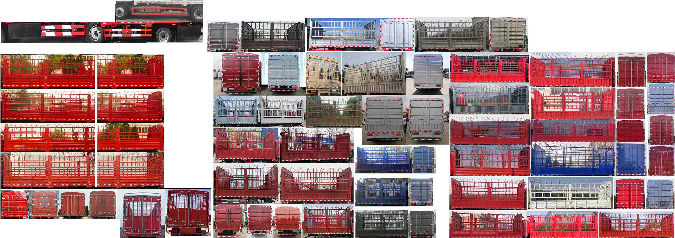 解放牌CA5161CCYP40K62L3E6A85倉柵式運(yùn)輸車公告圖片