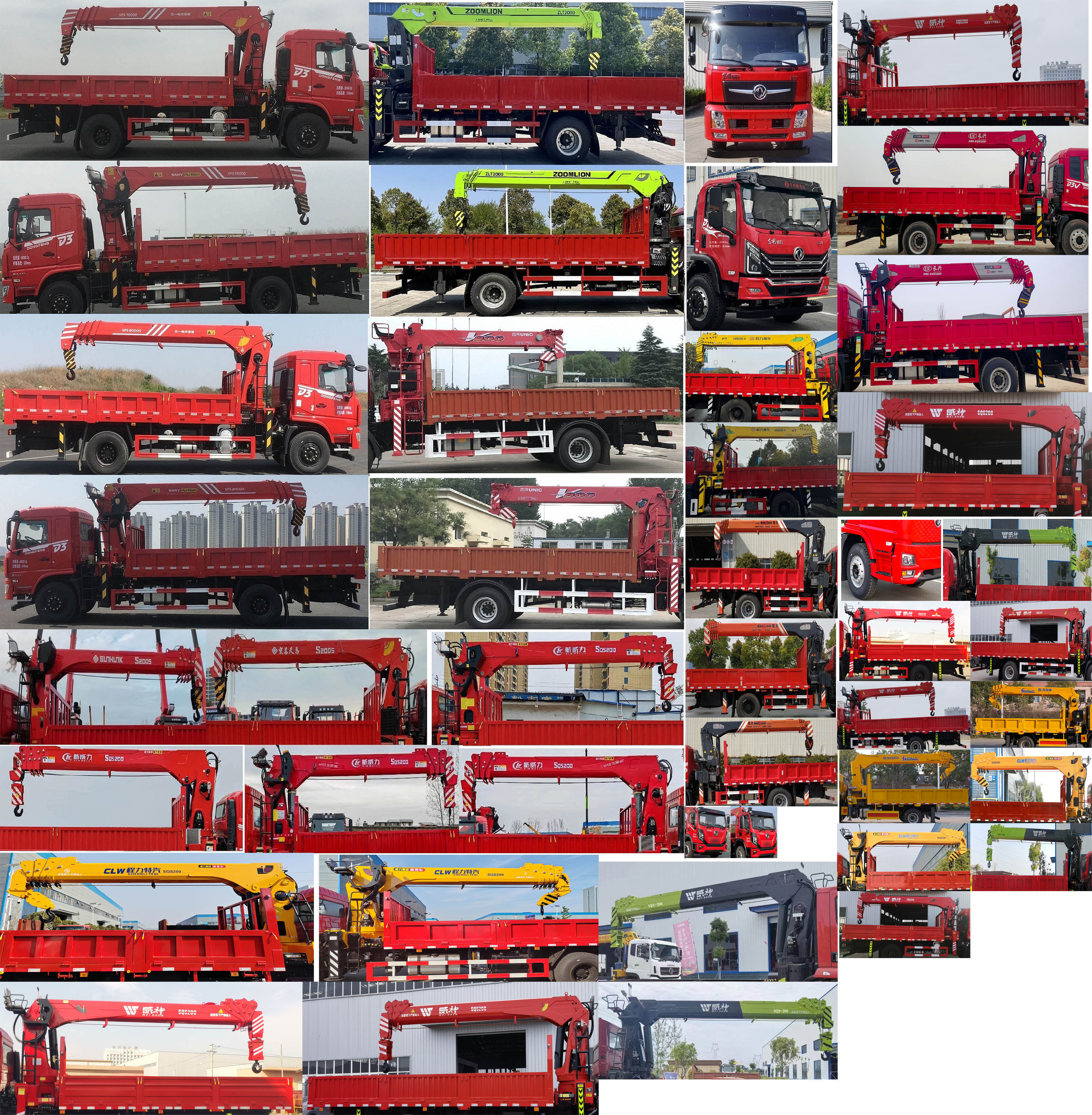 東風牌DFV5183JSQGP6D1隨車起重運輸車公告圖片