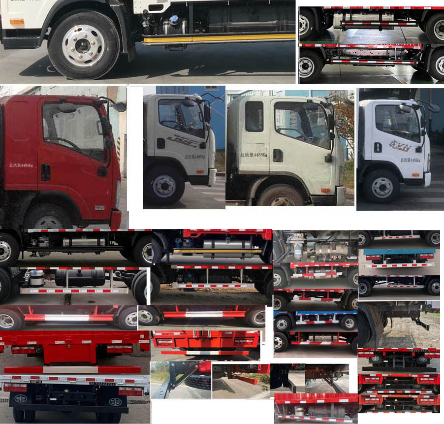 解放牌CA5044CCYP40K56L2E6A84倉柵式運輸車公告圖片